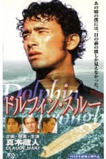 Poster for Dolphin Through