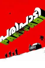Poster for Paripadi