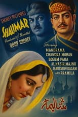 Poster for Shalimar