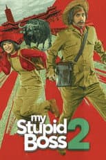Poster for My Stupid Boss 2