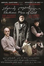 Poster for Ekvtime: Man of God