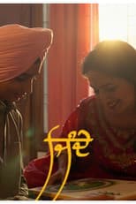 Poster for Jindey