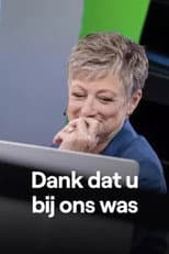 Poster for Dank dat u bij ons was