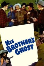 Poster for His Brother's Ghost