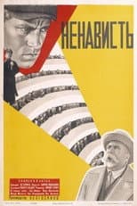 Poster for Hatred