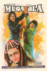 Poster for Muqabla