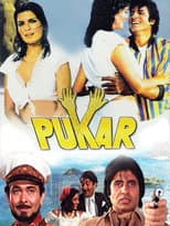 Poster for Pukar