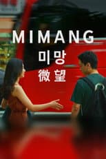 Poster for Mimang