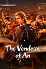 Poster for The Vendetta of An