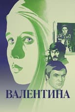 Poster for Valentina