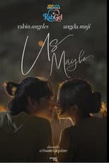 Poster for Us, Maybe
