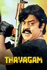 Poster for Thaayagam