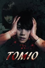 Poster for Tomio