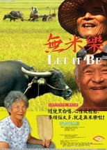 Poster for Let It Be