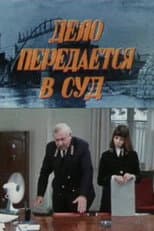 Poster for Case Goes to Court