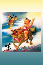 Poster for Stone Temple Pilots Purple Live Webcast