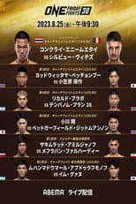 Poster for ONE Friday Fights 30: Saemapetch vs. Kaonar
