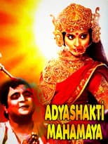 Poster for Adyashakti Mahamaya