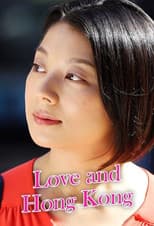 Poster for Love and Hongkong