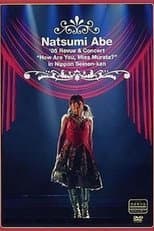 Poster for Abe Natsumi 2005 Nippon Seinenkan Kouen Revue & Concert "Murata-saan Goki?"
