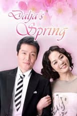 Poster for Dal-ja's Spring