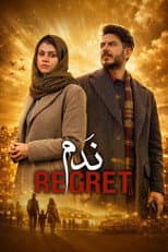 Poster for Regret