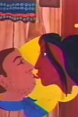 Poster for The Misadventures of Pussy Boy: First Love