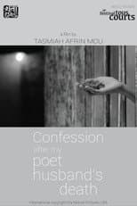 Poster for Statement After My Poet Husband's Death