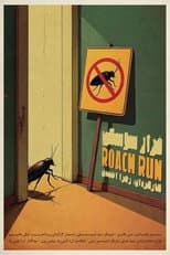 Poster for Roach Run