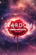 Poster for Stardom in Kobe 2026 May.