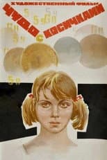 Poster for Long-Haired Wonder