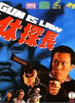Poster for Gun Is Law