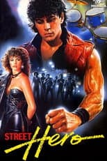 Poster for Street Hero
