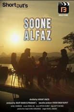 Poster for Soone Alfaz