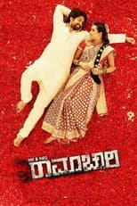 Poster for Mr & Mrs Ramachari