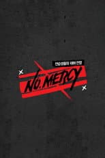 Poster for NO.MERCY