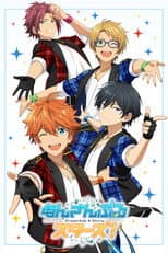 Poster for Ensemble Stars!