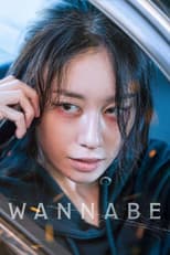 Poster for Wannabe
