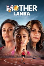 Poster for Mother Lanka