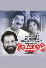 Poster for Achani
