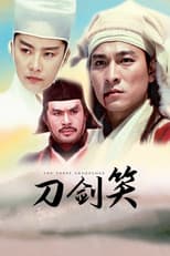 Poster for The Three Swordsmen