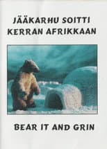 Poster for Jääkarhu soitti kerran Afrikkaan