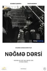 Poster for Song lesson