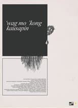 Poster for Please Stop Talking