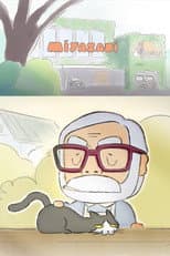 Poster for Miyazaki