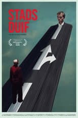 Poster for Stadsduif
