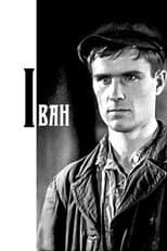 Poster for Ivan