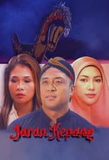 Poster for Jaran Kepang