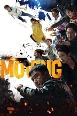 Poster for Moving