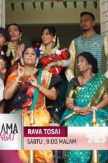 Poster for Rava Tosai